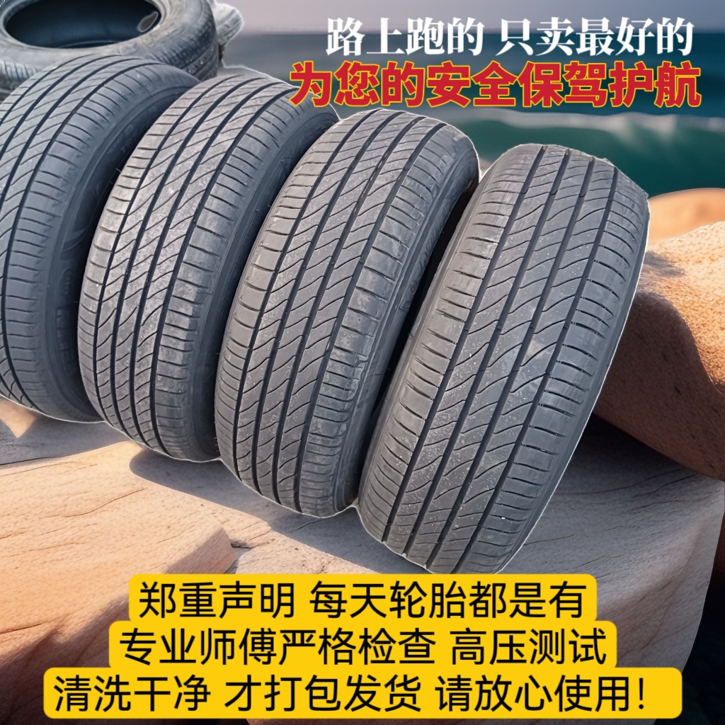 无敌了！CX-5黑骑士二手车，老司机必备，狂飙性价比！