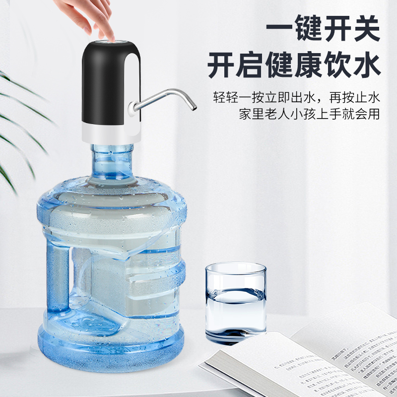 水桶纯净水桶真香预警！户外家用必备神器，喝水也能这么爽？