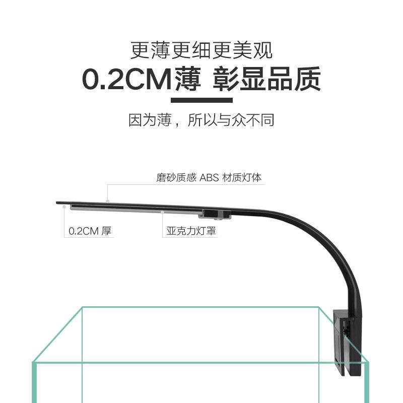 奥斯特LED鱼缸灯夹灯水族灯大功率水草灯奥斯特X5全白：点亮你的水下世界！