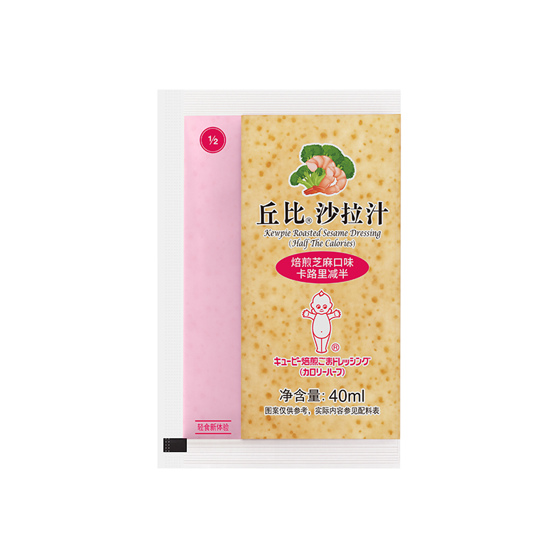 丘比沙拉汁焙煎芝麻口味(卡路里减半)200ml：美味与健康并存的秘密武器！