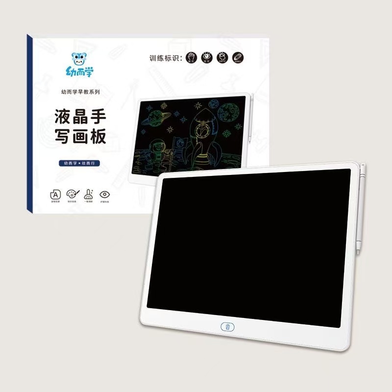 液晶手写板没电了？换电池教程+避坑指南来啦！