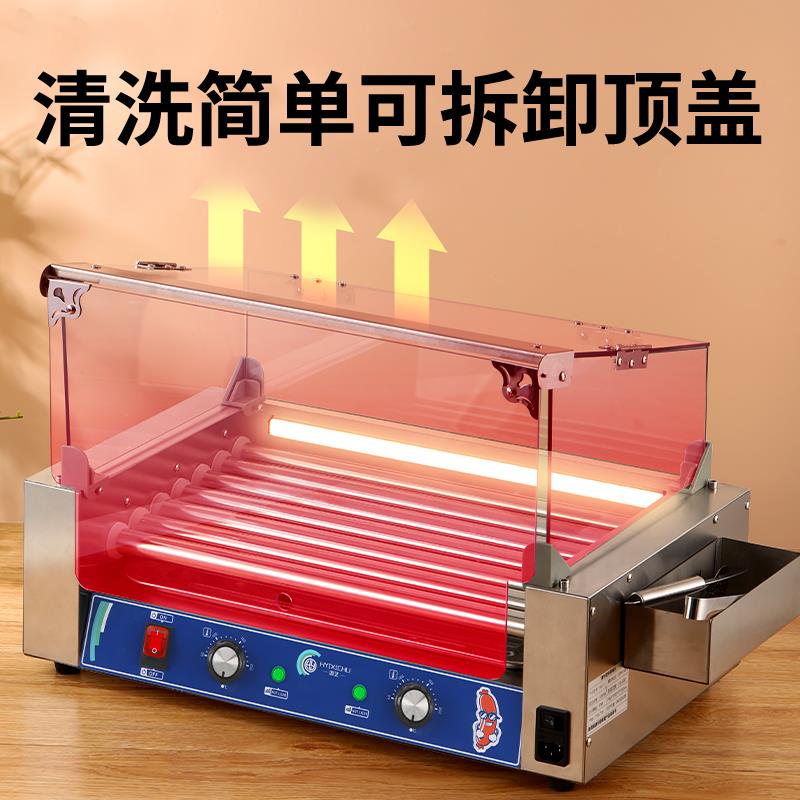 方厨烤肠机：夜市摆摊神器，让你轻松赚翻天！