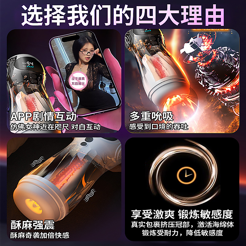 宝骏310/310W电动助力转向控制器：驾驶辅助新升级，安全驾驶更放心✨