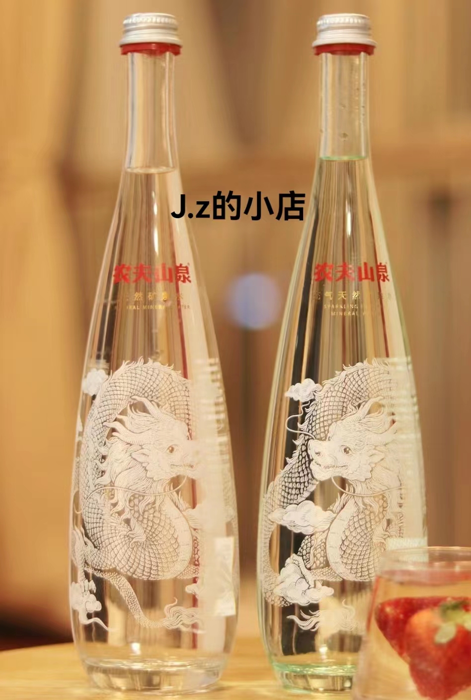 农夫山泉龙年纪念水：手慢无！宝藏限定款值得冲一波！