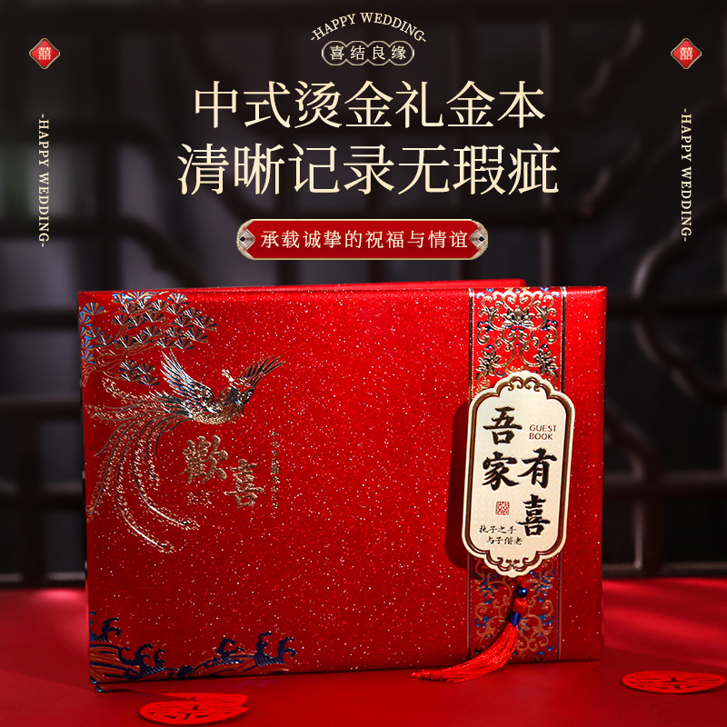 手机壳图片大全霸气：拒绝撞壳，彰显你的高级感！