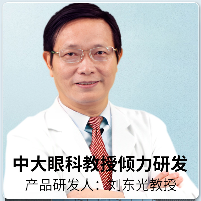 快手老铁们注意啦！网页版看不到直播回放？教你一招轻松搞定！