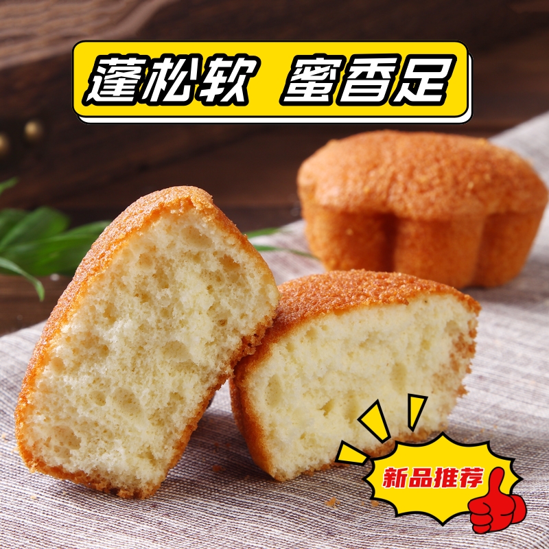 几点拜年最合适？