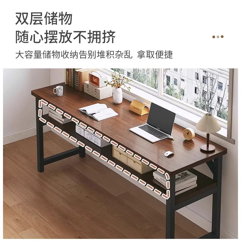 双人长条书桌：释放卧室空间的秘密武器，让学习更高效！✨
