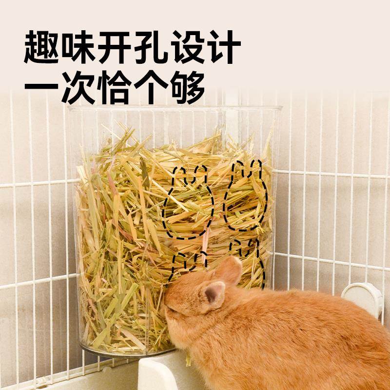 兔兔狂喜！UMI草怪桶食盆超大容量+趣味设计，养兔必备神器