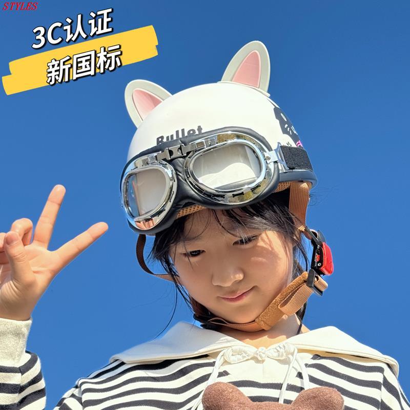 复古德式头盔真香预警！JYT电瓶车头盔测评，骑行党闭眼入！