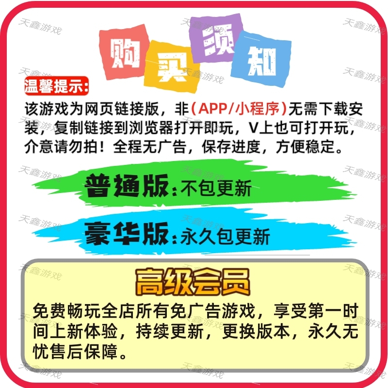 抖音网页版入口大揭秘！手机也能轻松登录，解锁新姿势！