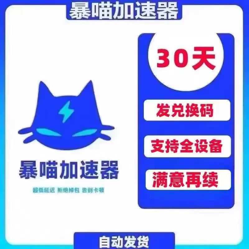 微信80版本：你还在用旧版？这些新功能让你尖叫！