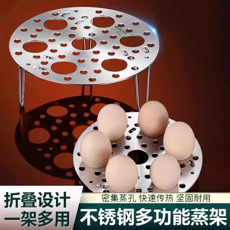 304不锈钢扇形蒸盘：厨房里的蒸煮新宠，让你轻松变身厨艺高手