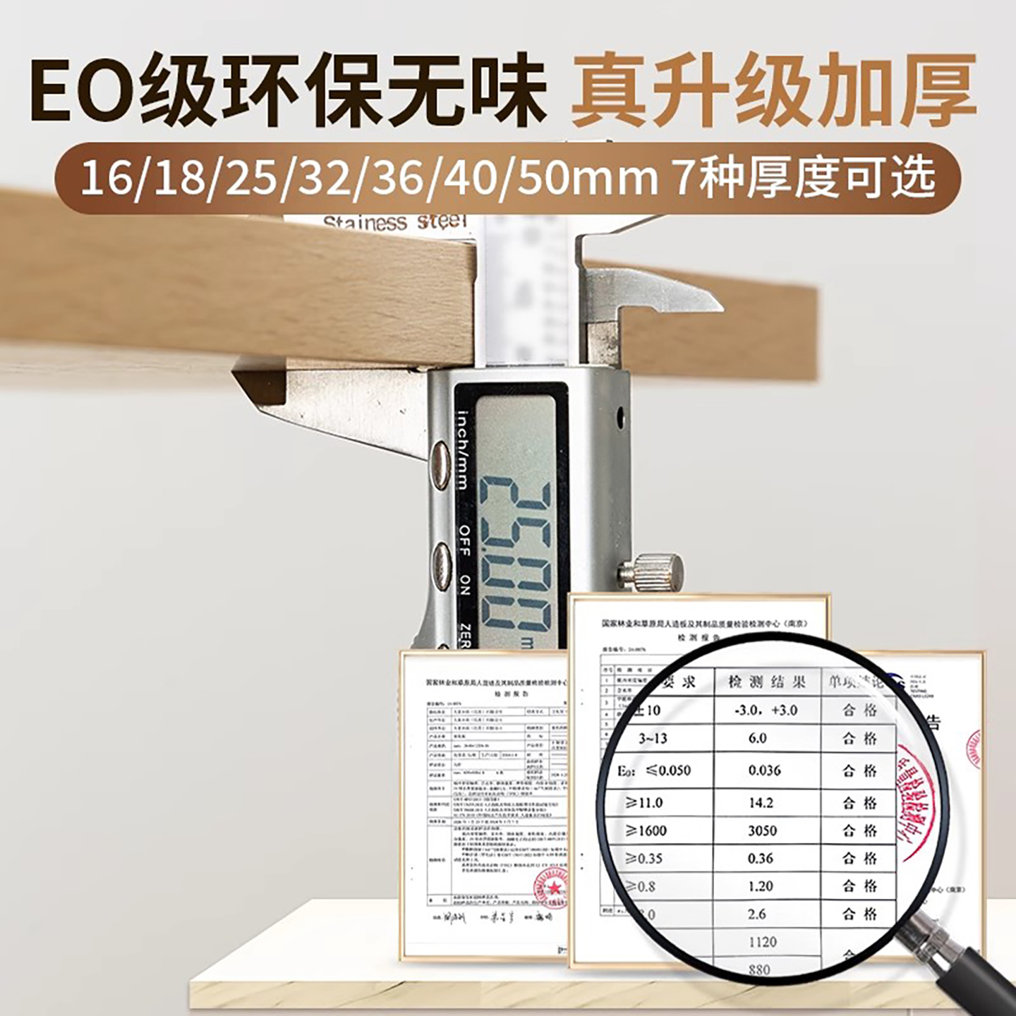 定制胡桃木板实木桌面板：打造专属家居美学，原木质感让你心动不已！