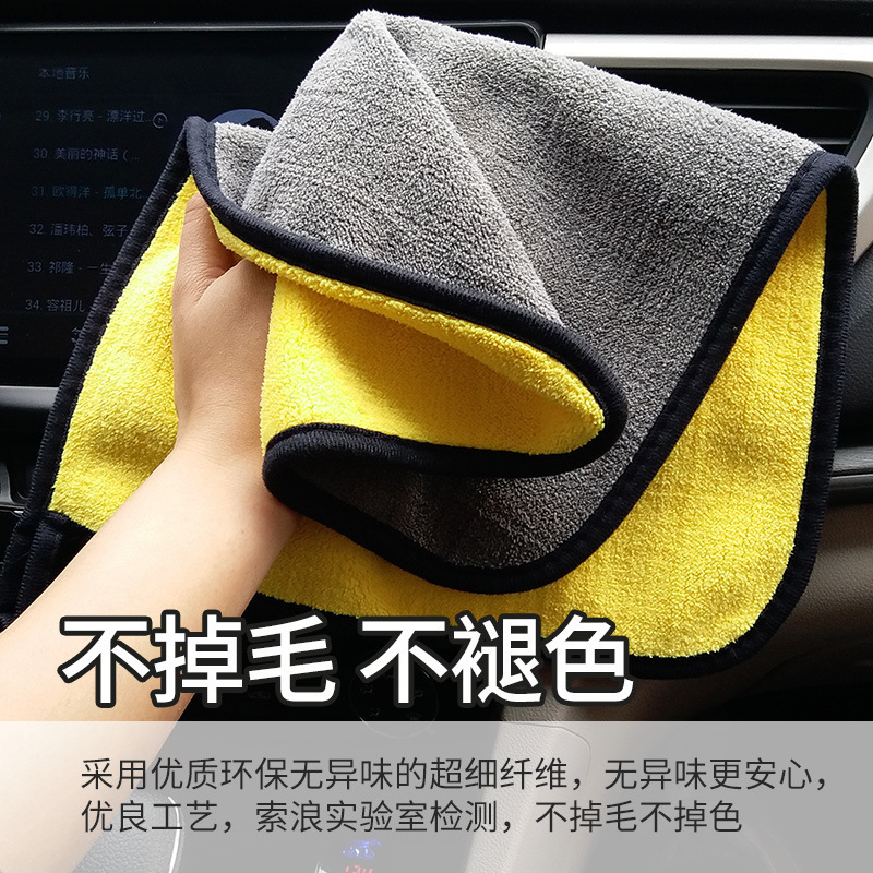毛巾一等品和二等品有什么区别吗？