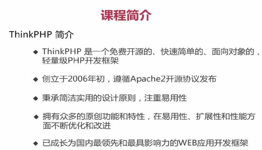 php开发工具有哪些,助你高效编程的利器