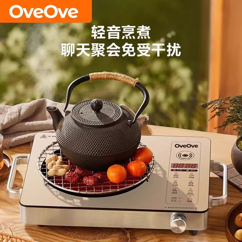 德玛仕电磁炉：3500W智能爆炒，解锁厨房新玩法