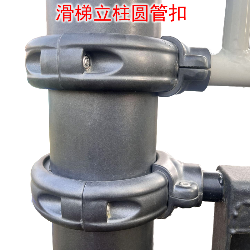 游乐设备非标滑梯铝合金配件：打造梦幻乐园的必备神器！✨