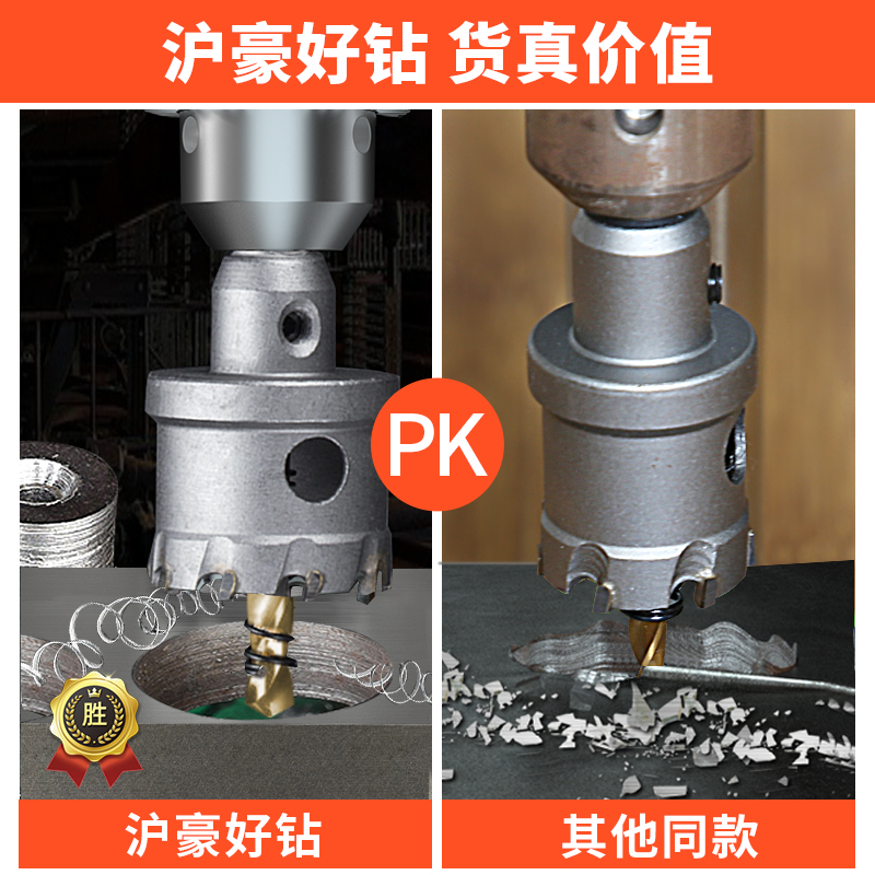 高效省力！13-19mm塑钢打包钳，你的打包神器