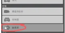 我的世界国际版,我的世界国际版最新下载
