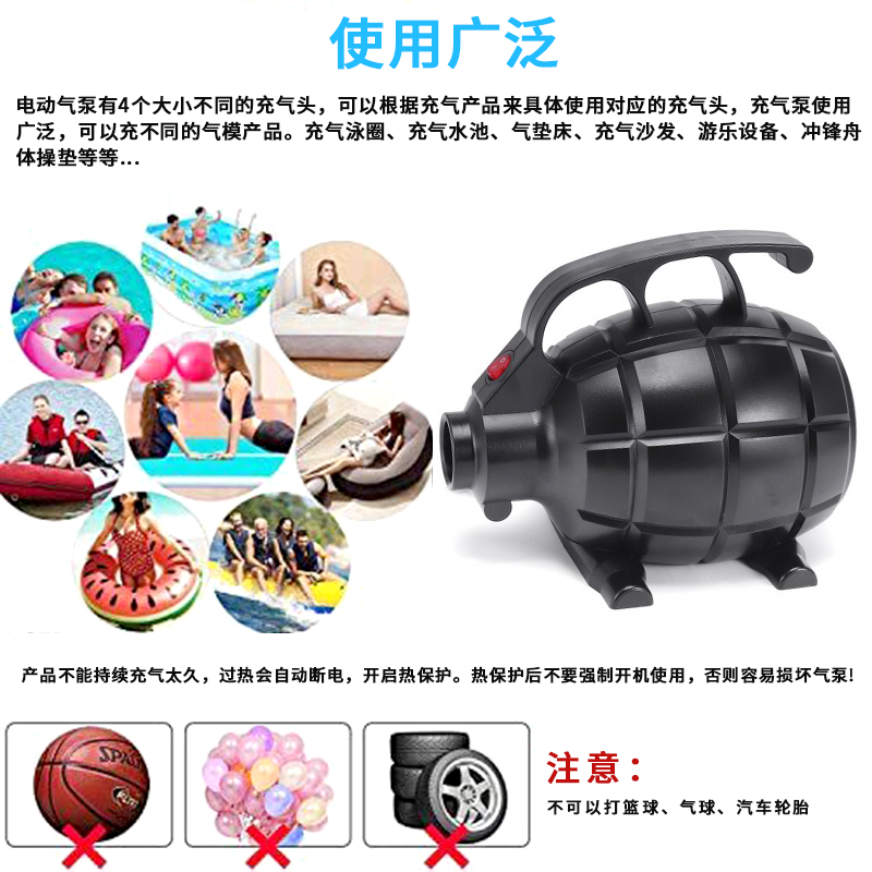 800W大功率充气泵太香了！橡皮艇气模气垫床一机搞定，懒人必备神器