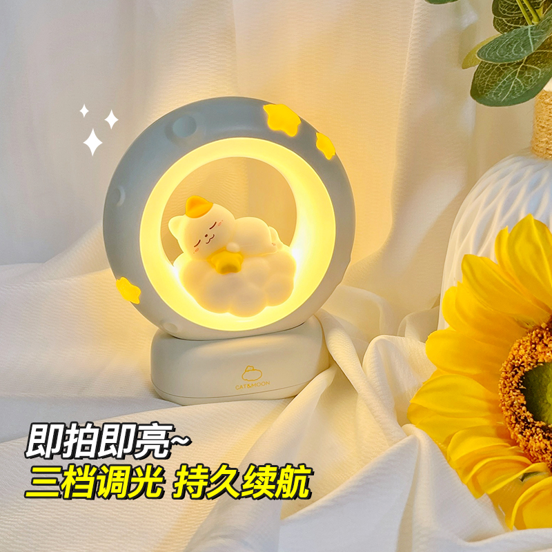 户外蜻蜓风铃灯：点亮你的庭院，七彩渐变梦幻圣诞✨