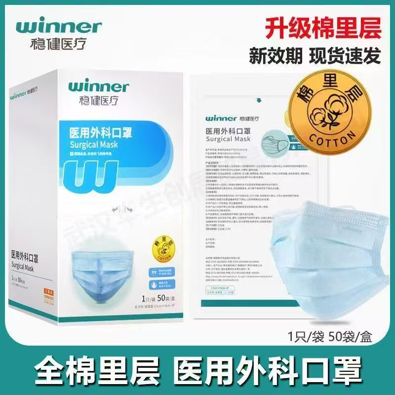 花呗利息退回到哪里了呢？