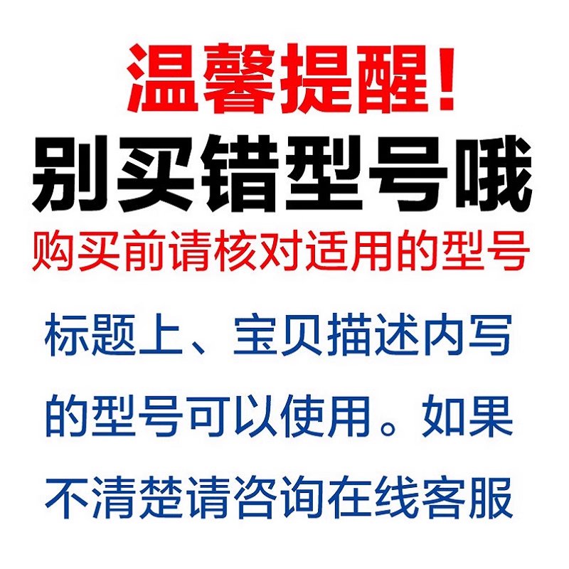 桑德森农场的秘密：你知道它的面积有多大吗？