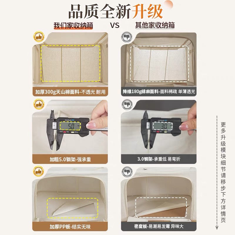 天山棉衣柜收纳箱：衣物整理神器，解锁家居收纳新境界！