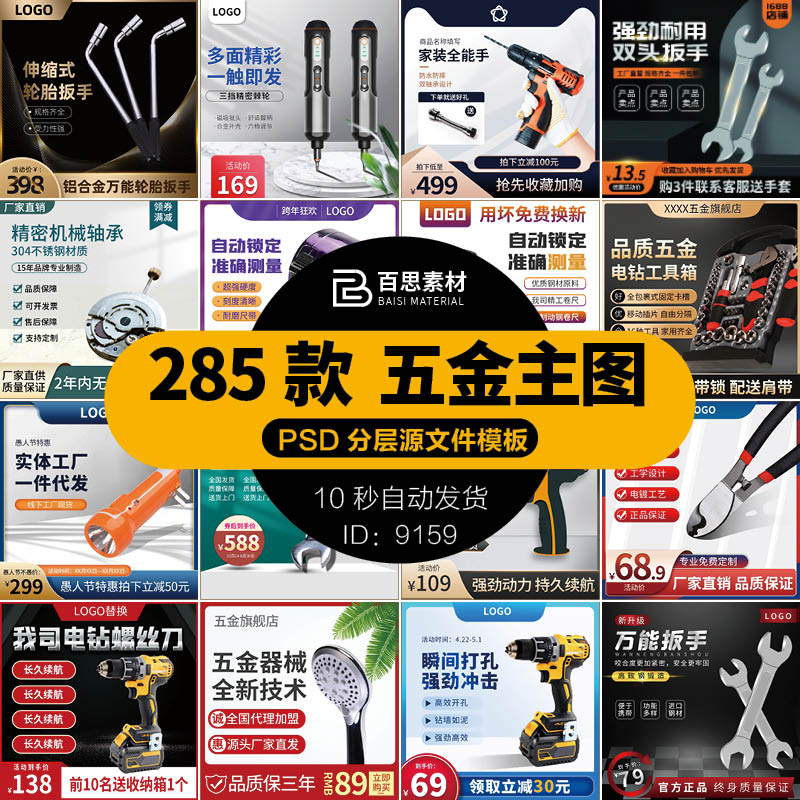 九寨沟至成都直通车：一场说走就走的旅行，如何选择最舒适的交通方式？
