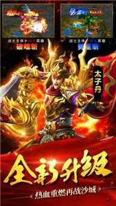 神器版本神9大陆版本