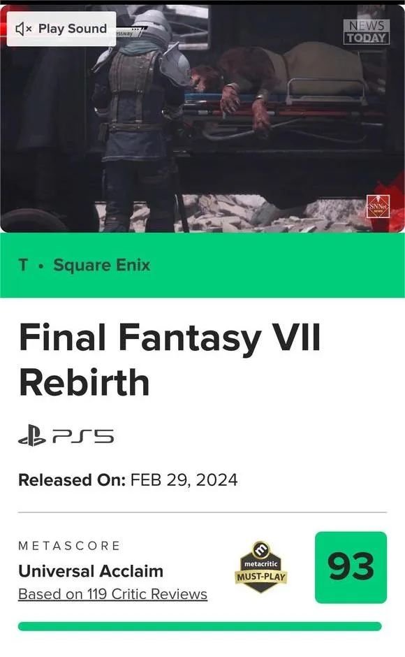 年度最佳预定？FF7重生媒体评分93！