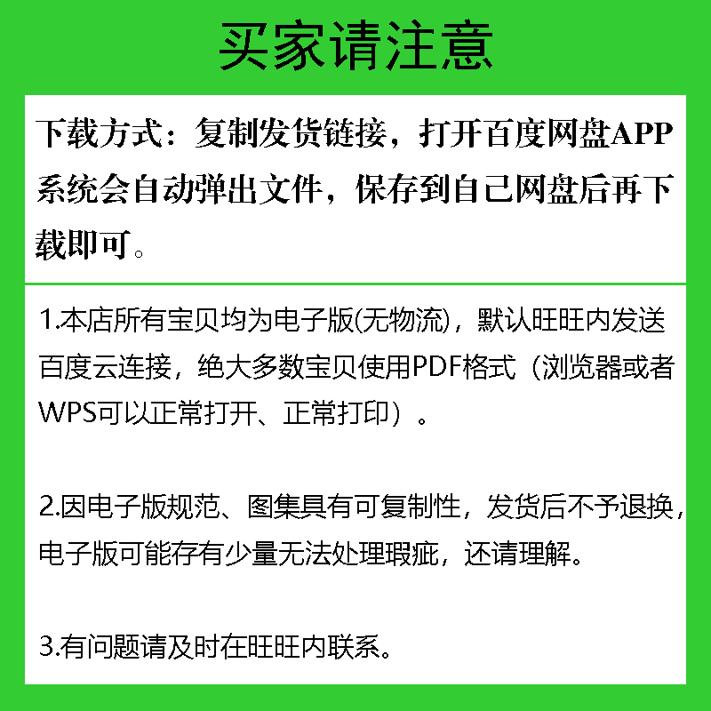 河道工程新宠：C80高强度WCP系列预应力混凝土波浪桩，守护江河安澜！