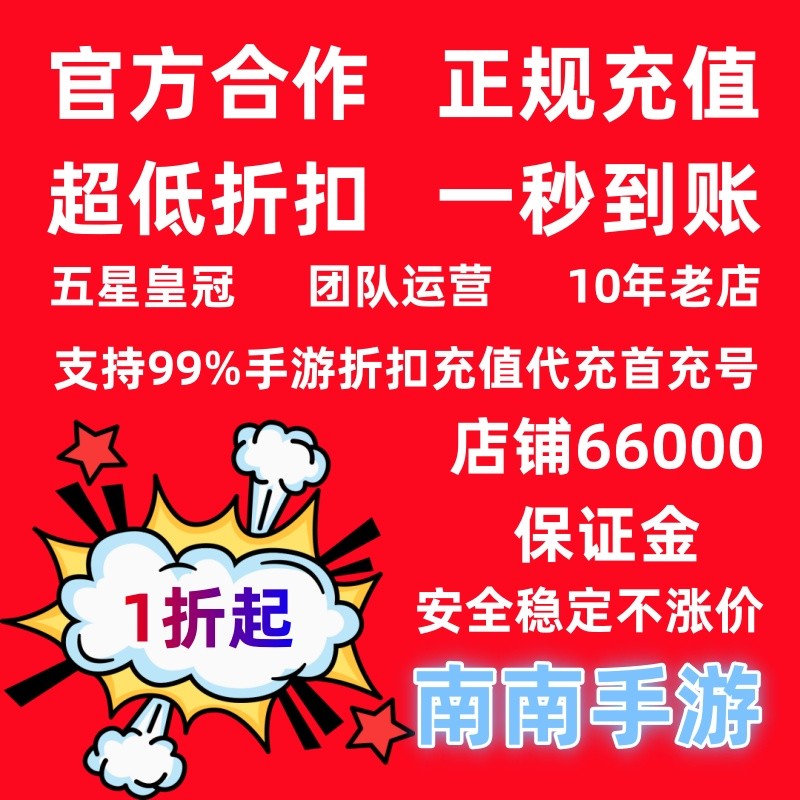阿尔法高强粉：建筑界的超级英雄，如何成为结构加固的秘密武器？