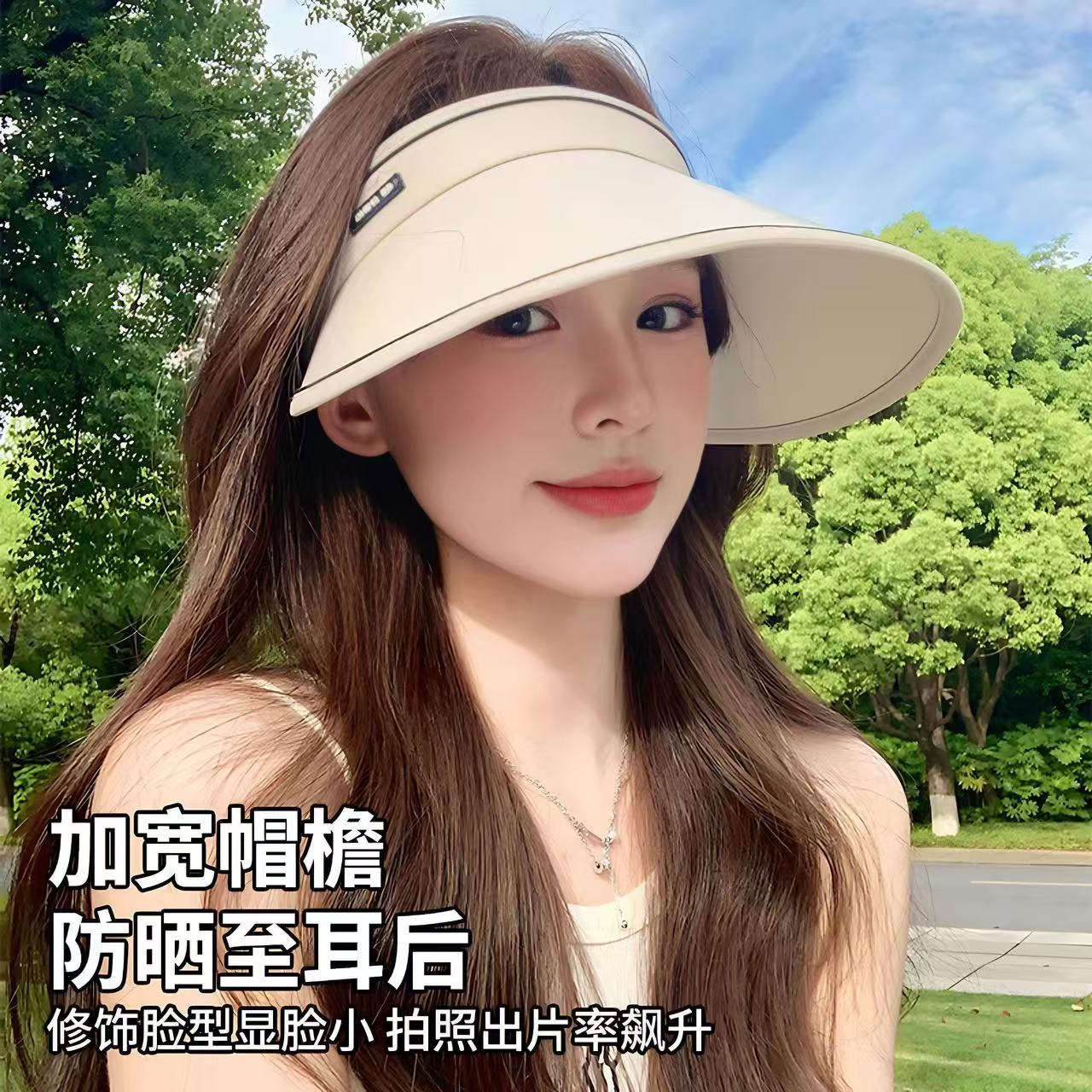 正品常吉空顶遮阳帽：户外运动必备神器，解锁夏日新玩法！