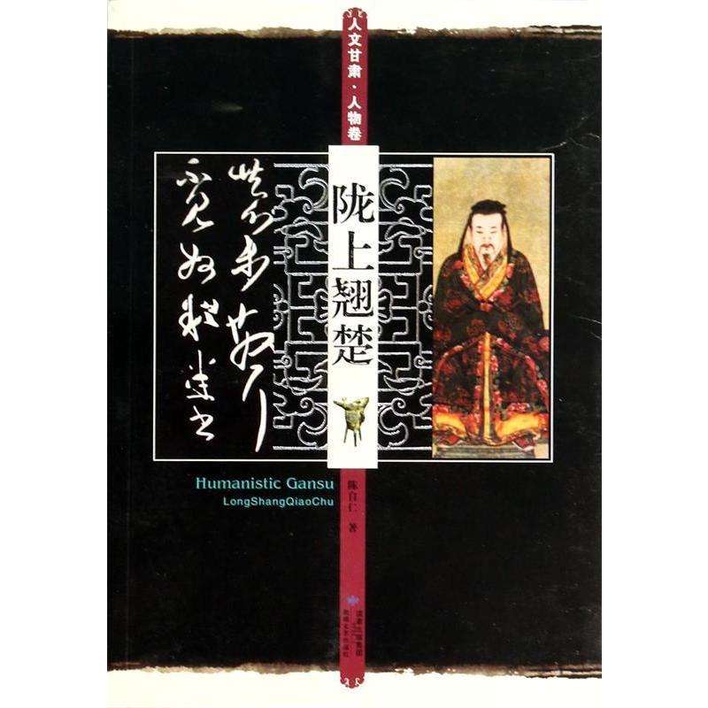 揭秘柯力传感的历史交易数据：从默默无闻到行业翘楚