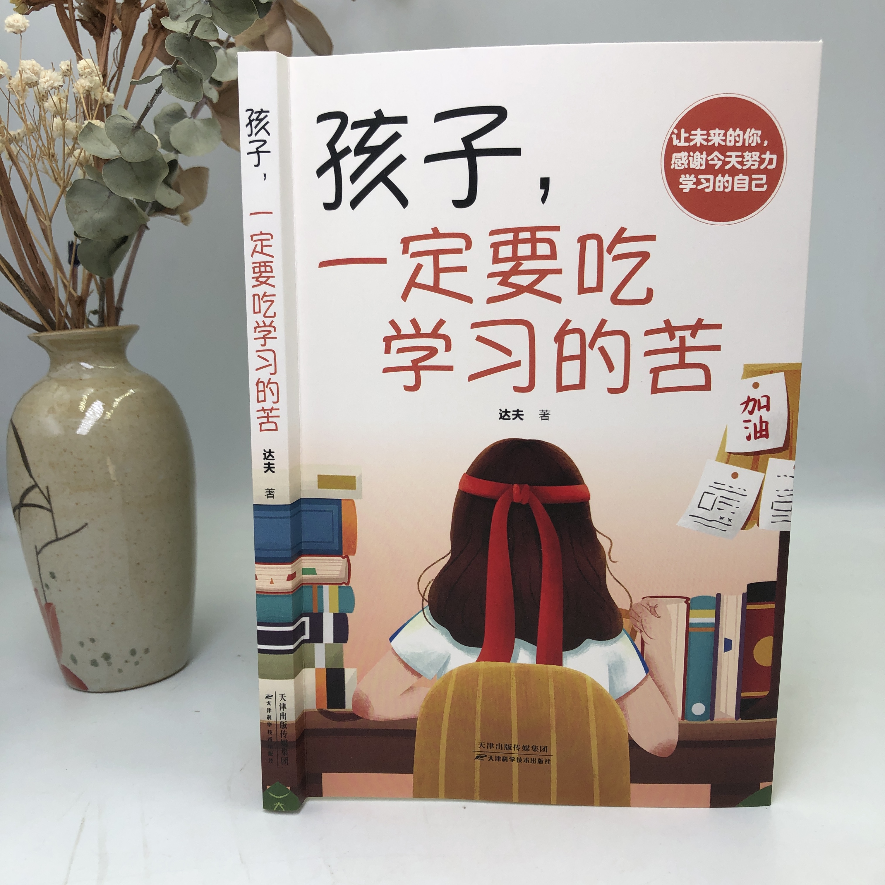 为什么龙门石窟的古风文案如此吸引人？