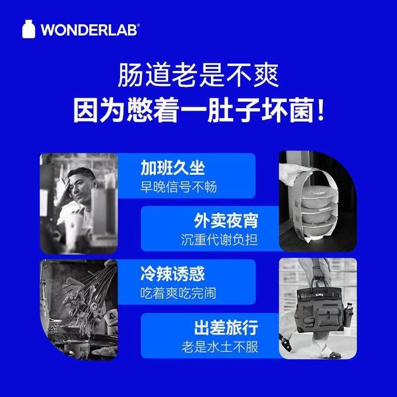 欧时力和哪个品牌是一家的？