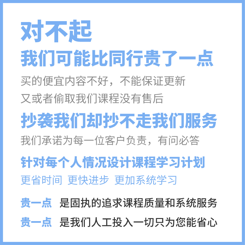 淘宝用户画像数据怎么获取？