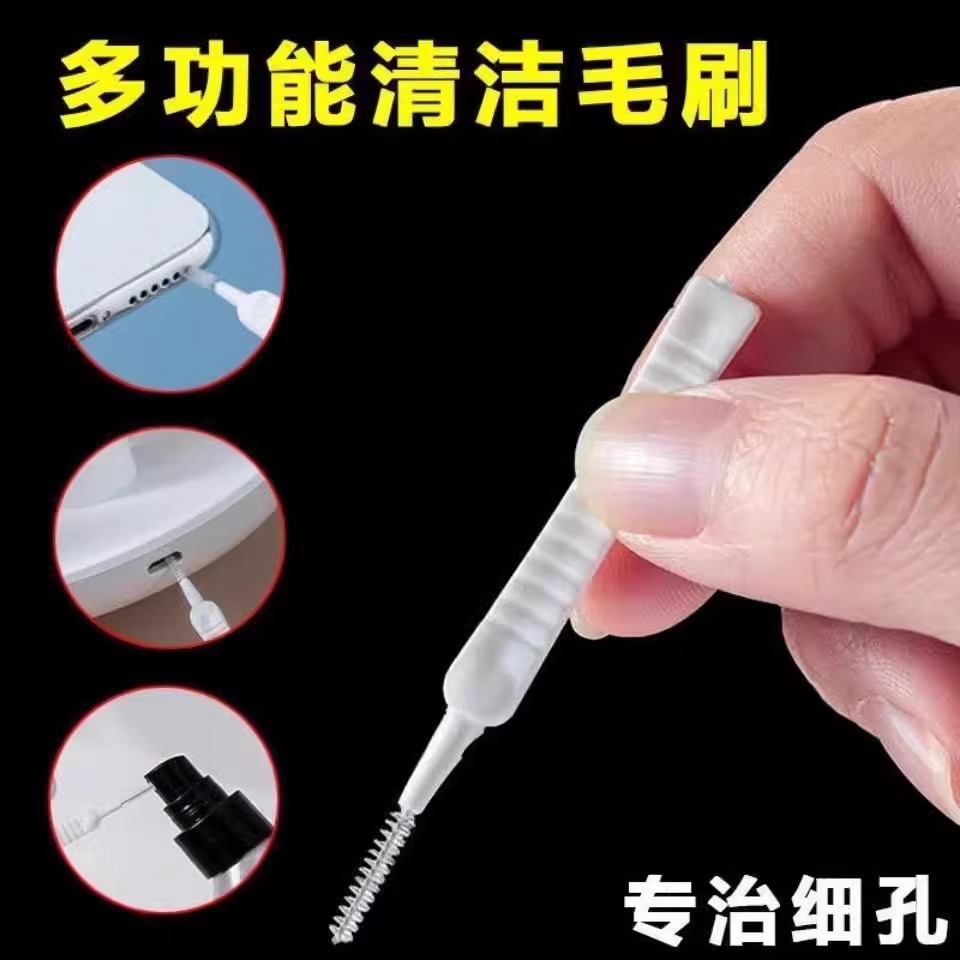 极狐阿尔法T5充电口保护神器，防水防尘，让充电无忧！