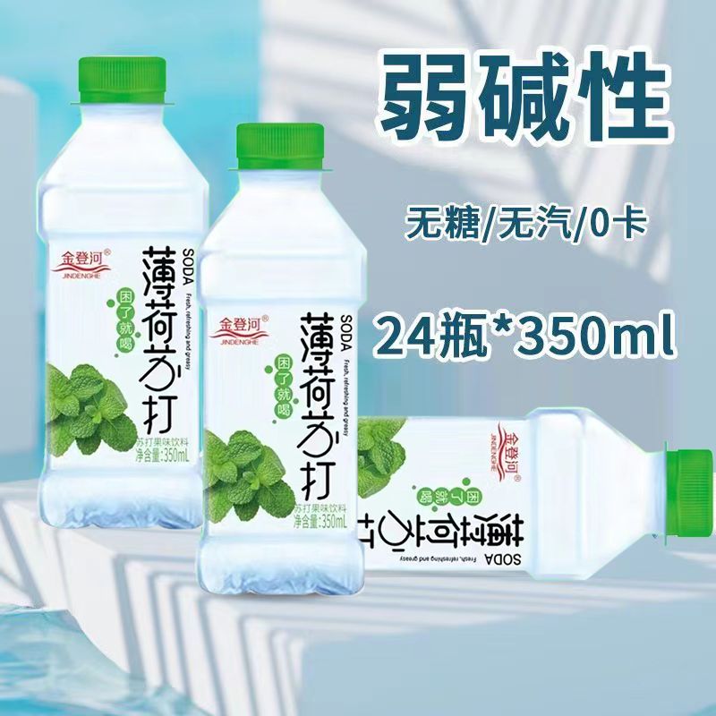 夏季主要水果有哪些？这些水果让你吃出夏天的味道！