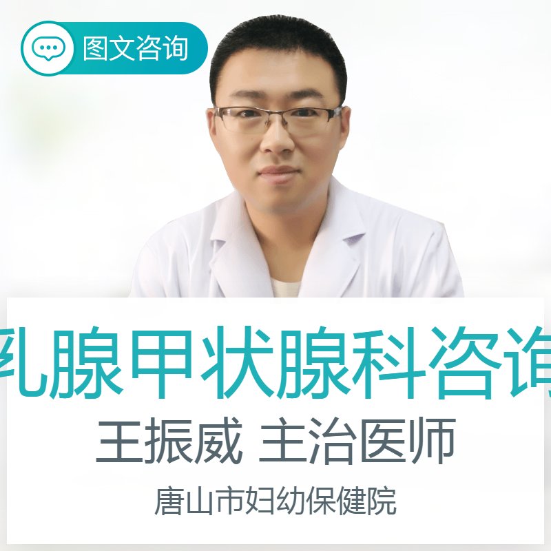 妇幼保健院医院：守护生命之初，打造健康未来，宝妈必看的绝绝子攻略！