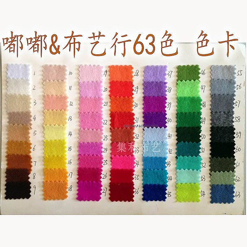 不织布大卷太香了！手工党狂喜！DIY主题墙+表演服全搞定✨