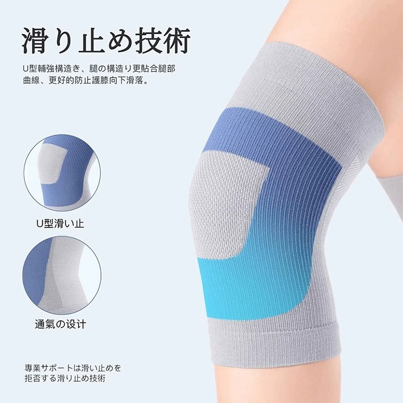 秋冬必备护膝神器：告别老寒腿，守护你的温暖与健康！