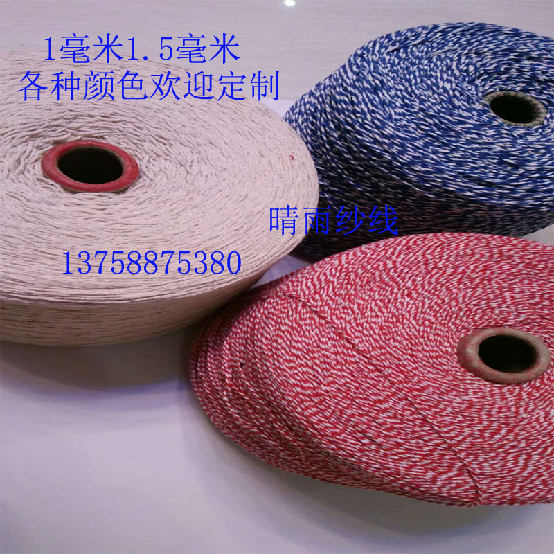 粽子绳子专用粗线棉绳：传统手艺与现代生活的完美融合