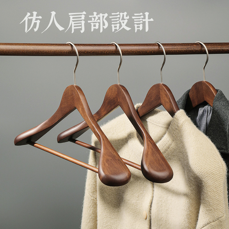 实木衣架子：专为服装店设计，定制Logo彰显个性！