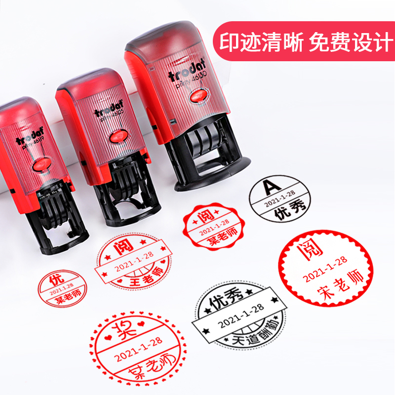 蒙迪欧为何受到广泛批评？深入了解背后原因