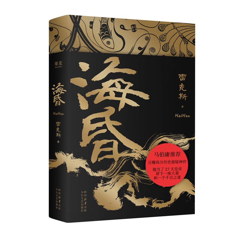 纯种加拿大蓝白皮异瞳无毛猫幼崽：斯芬克斯与德文雷克斯的梦幻组合，宠物界的绝世珍宝！