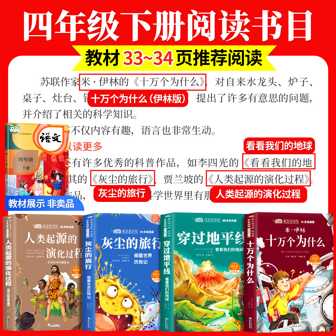教科书般操作！todesk怎么关闭？手把手教你摆脱弹窗骚扰！