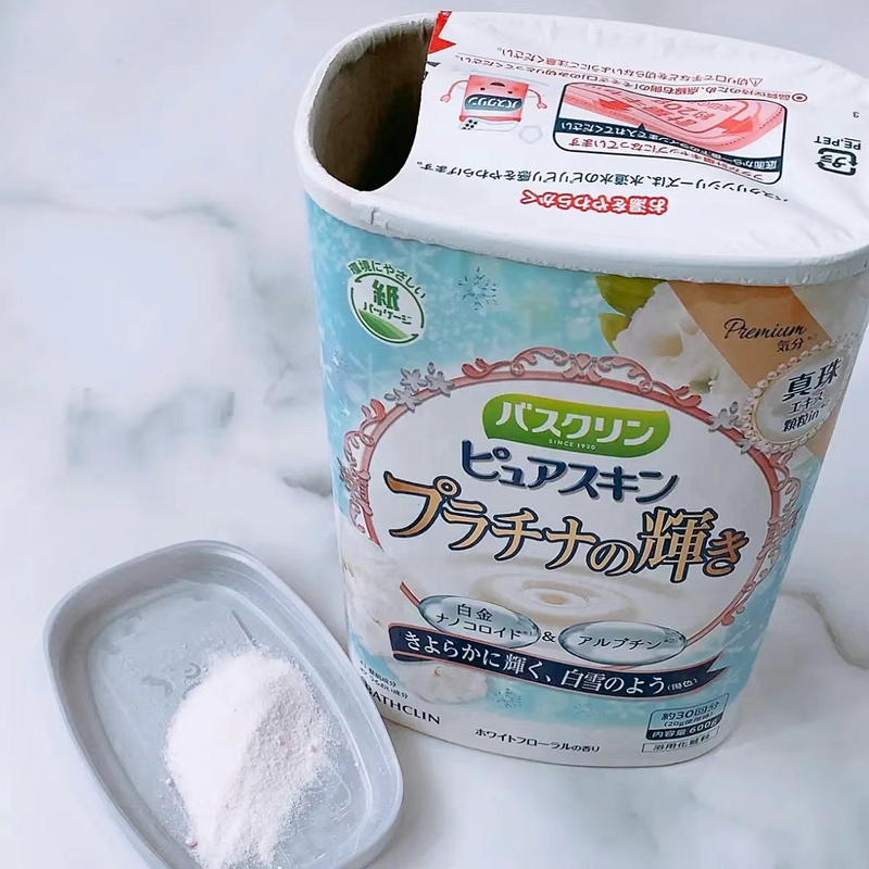 夏季限定日本巴斯克林泡澡香浴盐，一锭45g，多种香味，让你的夏天清爽又浪漫！